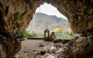 Agia Sofia Cave