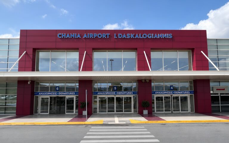 Chania Airport